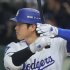 大谷翔平（Ｃ）日刊ゲンダイ