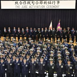 日米同盟強化というが、米国に言われてつくった自衛隊新組織。どうなる？（Ｃ）共同通信社