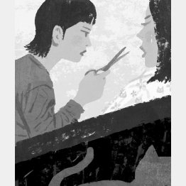 イラスト・田地川じゅん