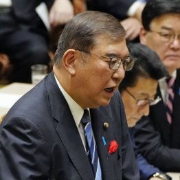 政治不信を解消する気なし（Ｃ）日刊ゲンダイ