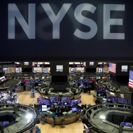 乱高下の続くNY証券取引所（Ｃ）ロイター（Ｃ）日刊ゲンダイ