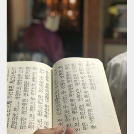 「読経」は健康長寿に貢献する