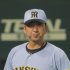 藤川監督（Ｃ）日刊ゲンダイ