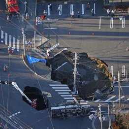埼玉県八潮市の道路陥没（Ｃ）共同通信社