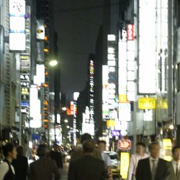 ホステスもいろいろ、お客さまもいろいろ（Ｃ）日刊ゲンダイ