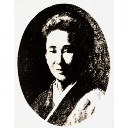 曽祖母の金森小寿（提供）学校法人山陽学園