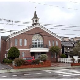 石破首相が所属する鳥取教会（Ｃ）日刊ゲンダイ