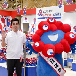 それでもほぼ赤字は確定。チケットが売れないから…（Ｃ）共同通信社