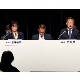 第三者委員会の報告書は更なる検証も（Ｃ）日刊ゲンダイ