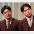ダイタク（左が吉本大）（Ｃ）日刊ゲンダイ