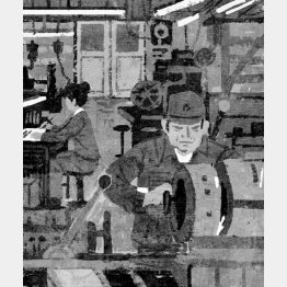 イラスト・田地川じゅん