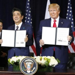 悪い予感が的中してしまった（Ｃ）共同通信社