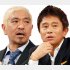 万博アンバサダー辞退（Ｃ）日刊ゲンダイ