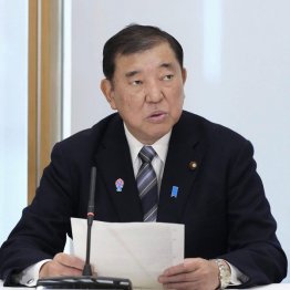 「蜜月自慢」は見掛け倒し（Ｃ）日刊ゲンダイ