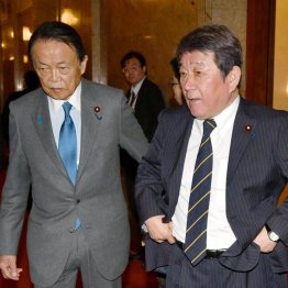 こうなってしまってはもう… 「知らんぷり」／（Ｃ）日刊ゲンダイ