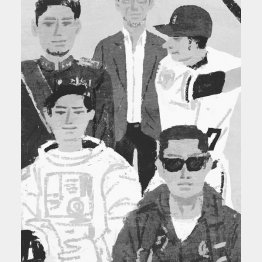 イラスト・田地川じゅん