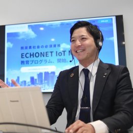 セミナー中の有村克己さん（提供写真）