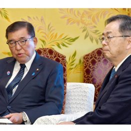 トランプ政策を言い訳にしているが、この事態は貴方たちのせいでしょ（Ｃ）日刊ゲンダイ