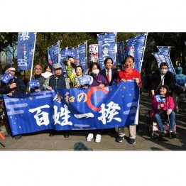 農政も失敗（Ｃ）日刊ゲンダイ