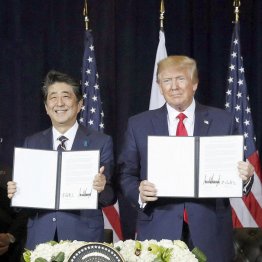 前回は先送りされたが…（Ｃ）共同通信社