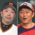 巨人・阿部監督（左）、広島・新井監督（Ｃ）日刊ゲンダイ
