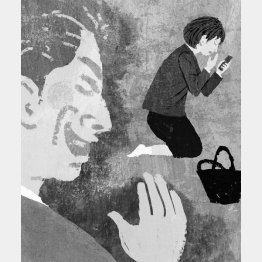 イラスト・田地川じゅん