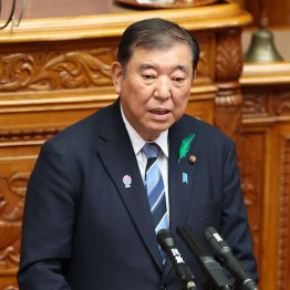 石破首相は「国益を守る」と繰り返すが…（Ｃ）日刊ゲンダイ
