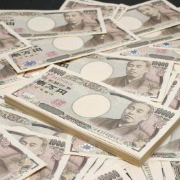 「振り込まれるかどうか」が問題