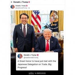立ち向かえるのか（米トランプ大統領のSNSから）