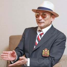 横山剣氏（Ｃ）日刊ゲンダイ