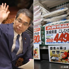 「たられば」（江藤拓農相）、コメ不足好高騰も状況変わらず（Ｃ）日刊ゲンダイ