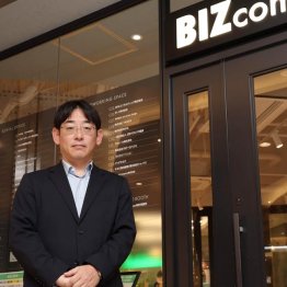 WOOCの阪谷泰之社長（Ｃ）日刊ゲンダイ