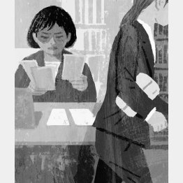 イラスト・田地川じゅん