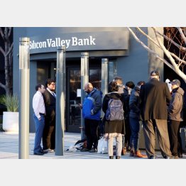 米シリコンバレー銀行の破綻は対岸の火事か（Ｃ）ロイター