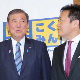 国はますます沈没（Ｃ）日刊ゲンダイ