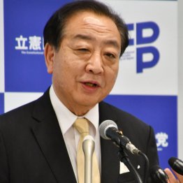 “前科”があるだけに…（Ｃ）日刊ゲンダイ