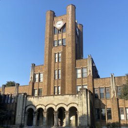 東大駒場キャンパス（Ｃ）日刊ゲンダイ