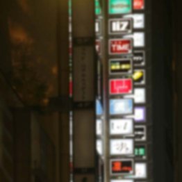 ホステスたちの「ドラマ」がいっぱい（Ｃ）日刊ゲンダイ