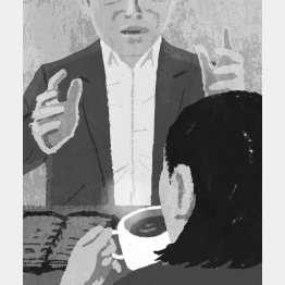 イラスト・田地川じゅん