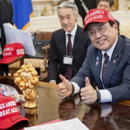 「MAGA沢」／（ホワイトハウス提供、共同）