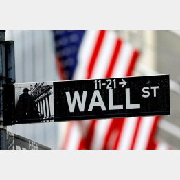 金融不安説も（Ｃ）ロイター