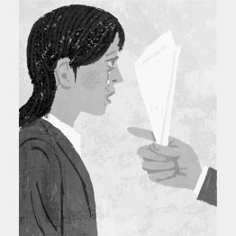 イラスト・田地川じゅん