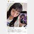 最近の山之内すず（本人のインスタグラムから）