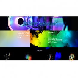 許可なく営業していたが、ケルウィン容疑者は「悪いと思っていない。」と／（同店のSNS）