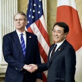 あだ名は「カブトムシ」（代表撮影・共同）