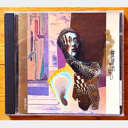 （提供）スージー鈴木