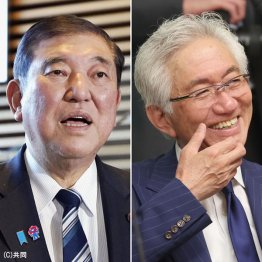 自民とカネは切っても切れない（石破首相）、ガチガチの歴史修正主義（自民党・西田昌司参院議員）／（Ｃ）日刊ゲンダイ
