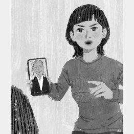 イラスト・田地川じゅん