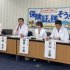 会見する保団連（Ｃ）日刊ゲンダイ