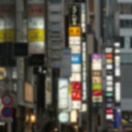 “愛人関係”ではなかったけれど…（Ｃ）日刊ゲンダイ